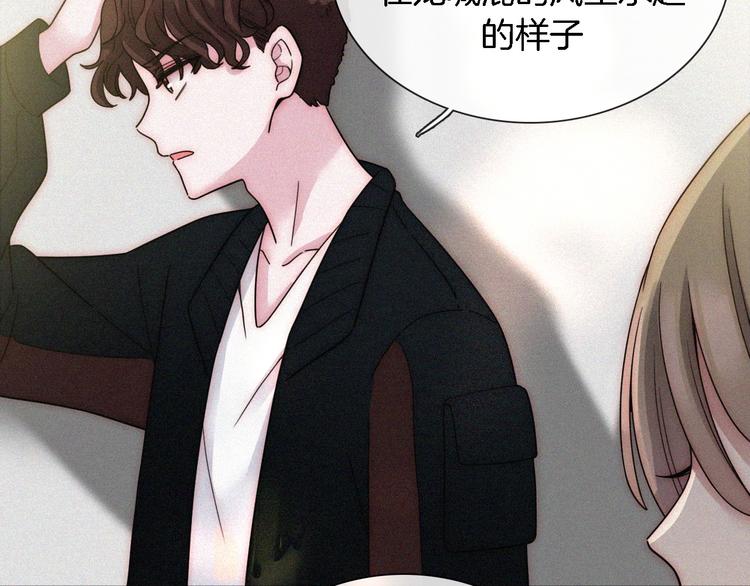 第8话 妹妹的守护100