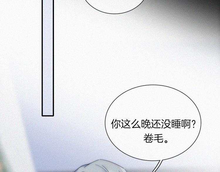 第18话 午夜告白36