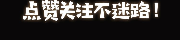 序章  你是我永恒的唯一75