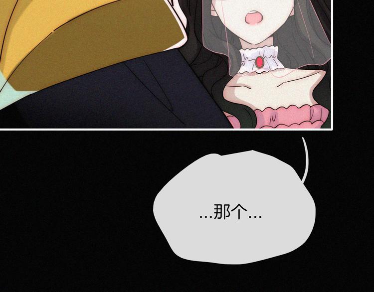 第38话 带我回家吧！25