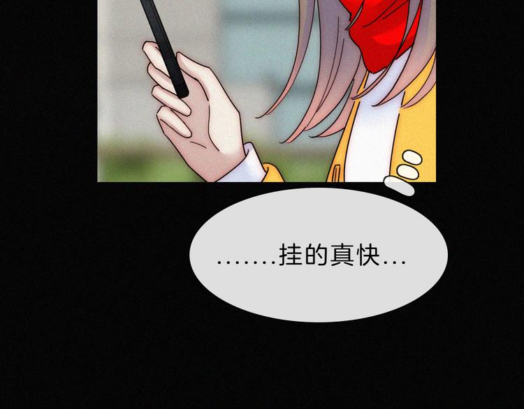 第36话 失联12