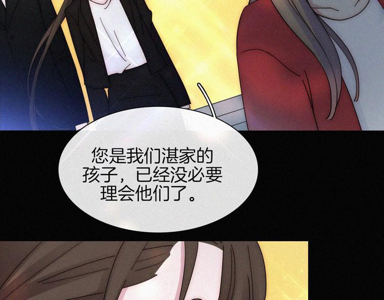 第45话 谎言59