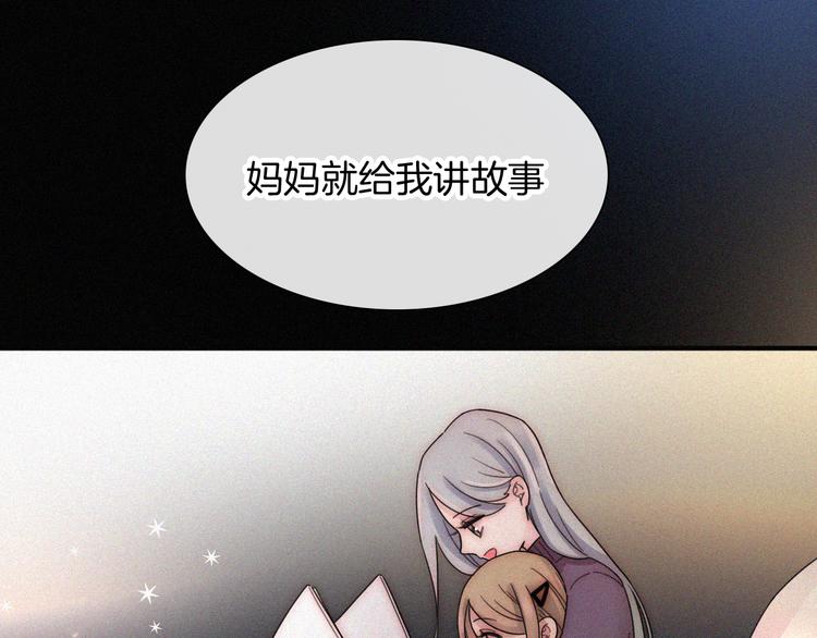 第13话 升空的幸福90