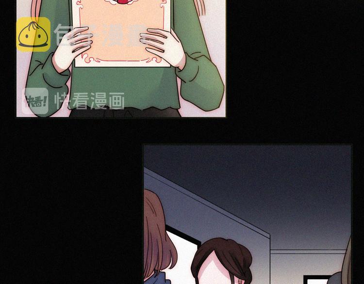 第29话  逼近的危机8