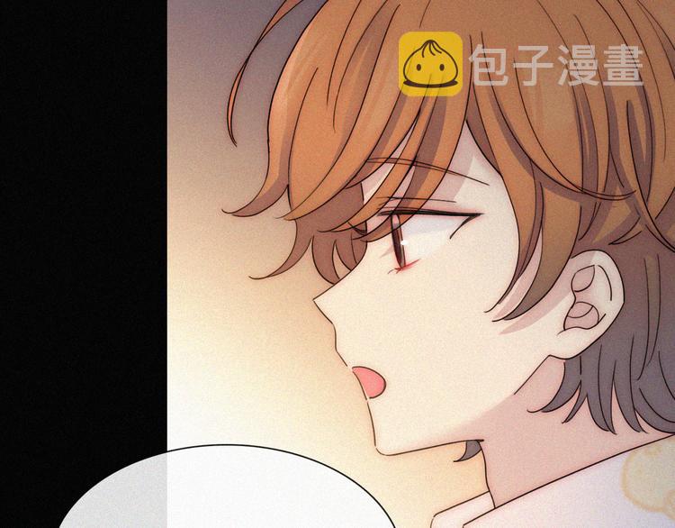 第49话 起始的呼喊97