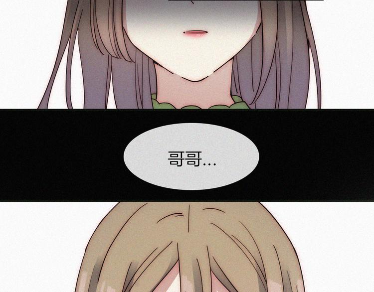 第29话  逼近的危机12