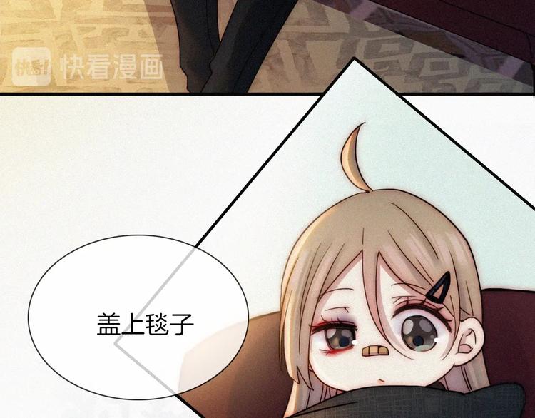 第1话 哥哥75