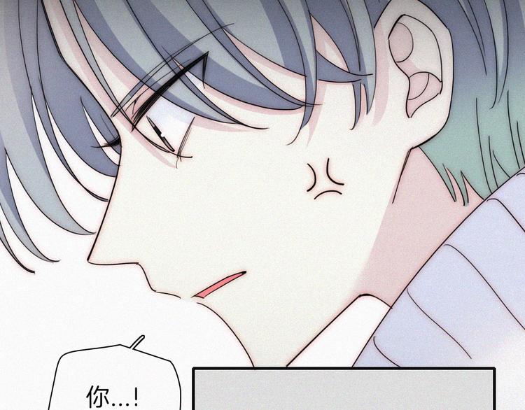 第47话 不见。6