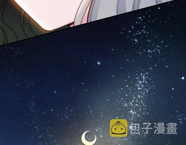 第48话 趁虚而入的占有98