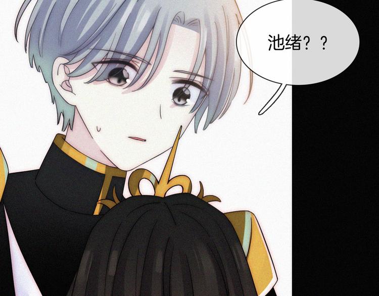 第38话 带我回家吧！35