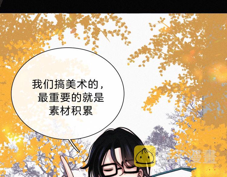 第35话 到达！30