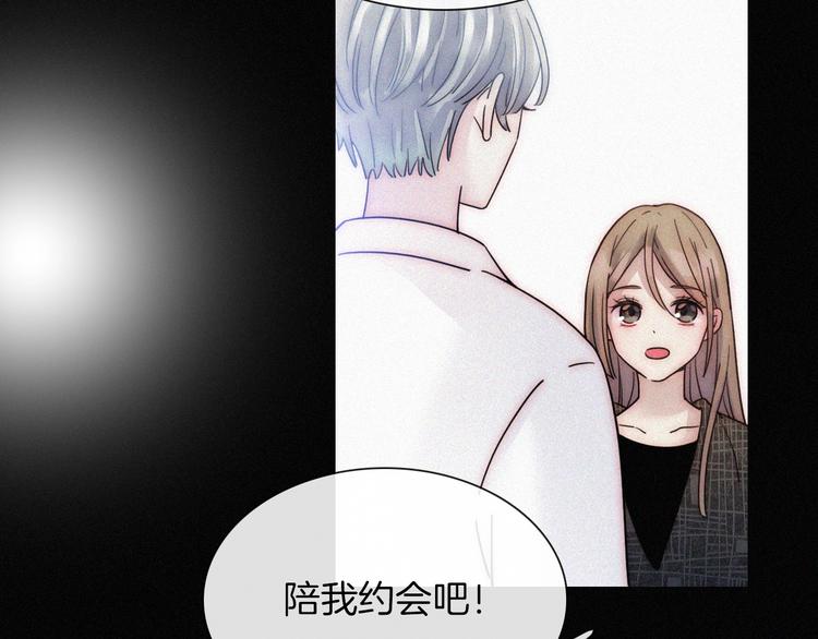 第5话 涌动的暗流125