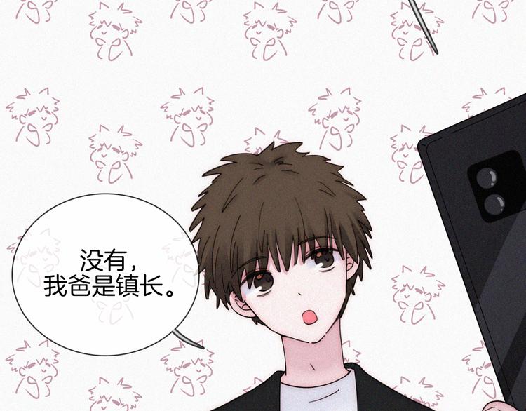 第19话  “千千”21