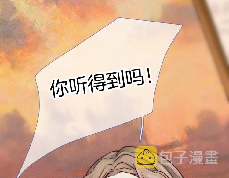 第49话 起始的呼喊158