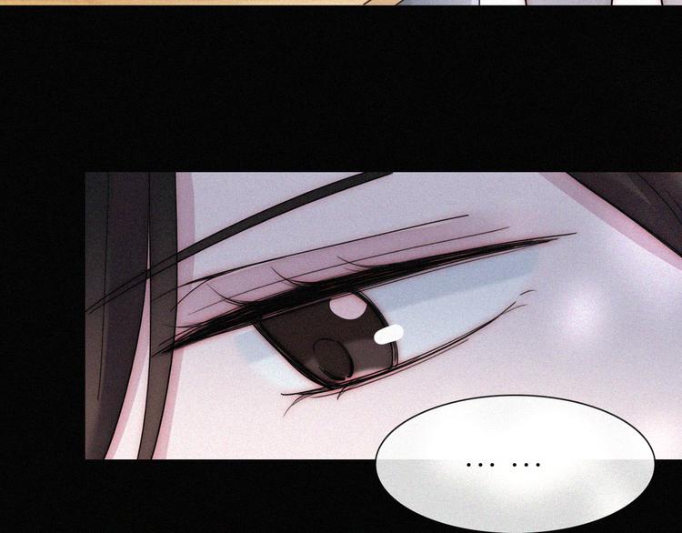 第25话 被划分的世界61