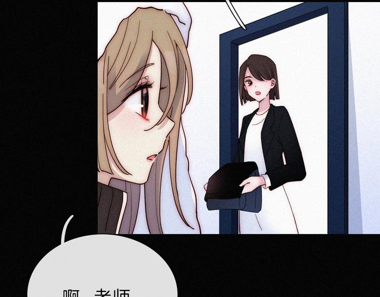第22话 落幕的闹剧69