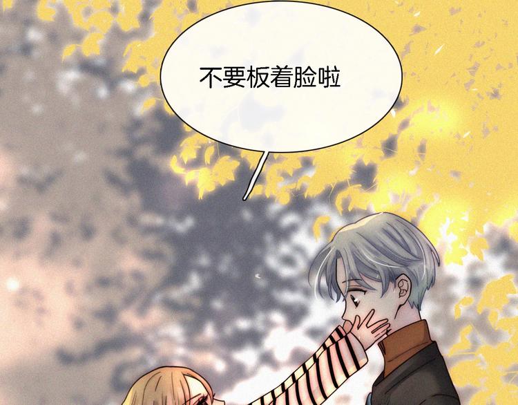 第7话 彼此的心情149
