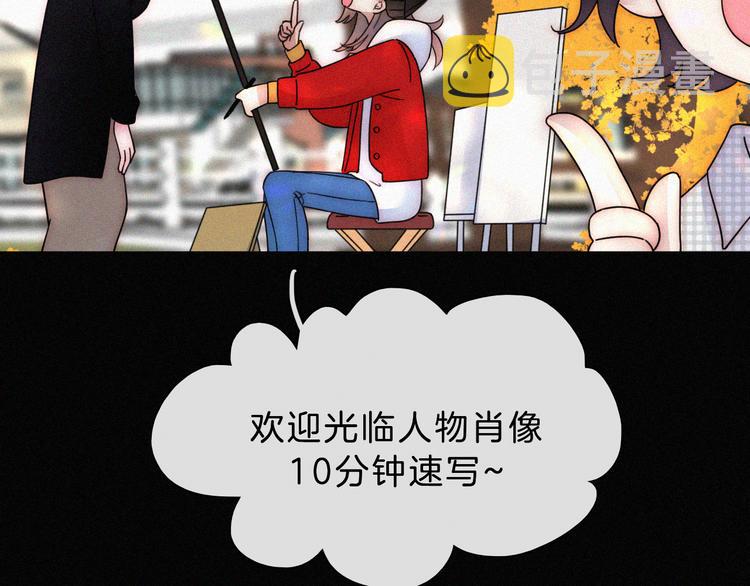 第35话 到达！33