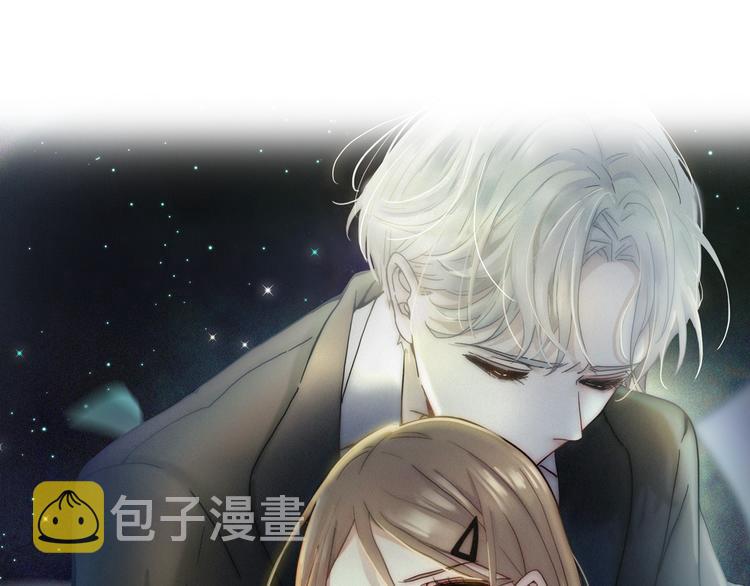 第44话 吻0