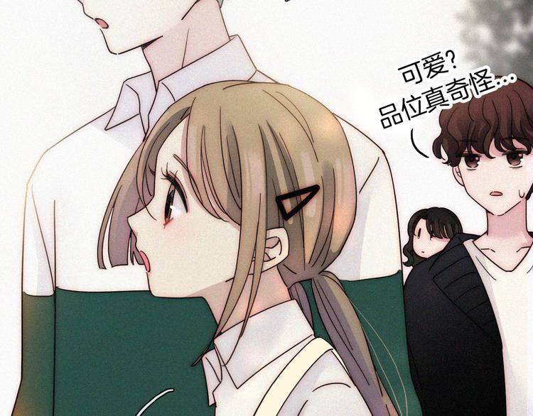 第12话 四人约会107