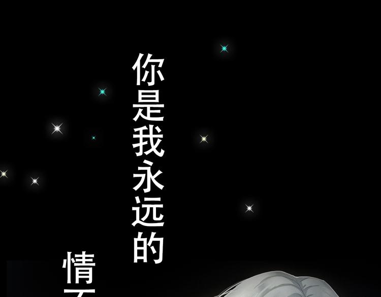 人物揭秘0