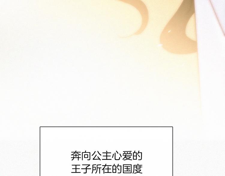 第37话 话剧开场！62