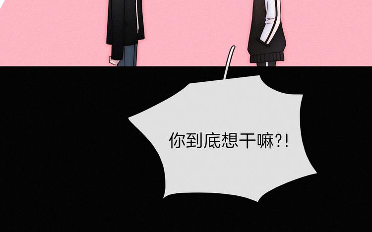 第18话 午夜告白14