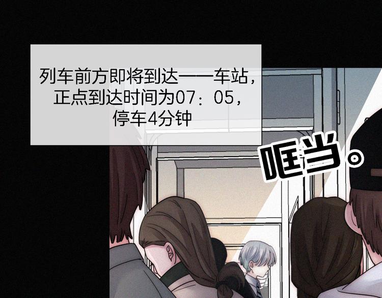 第15话  笼中鸟2