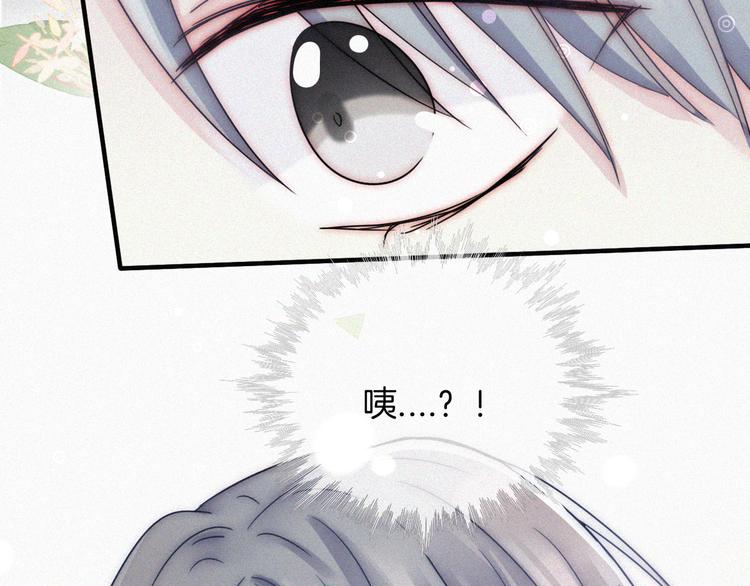 第19话  “千千”39