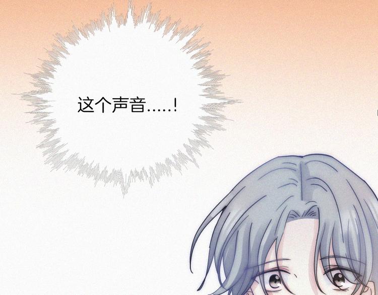 第38话 带我回家吧！68