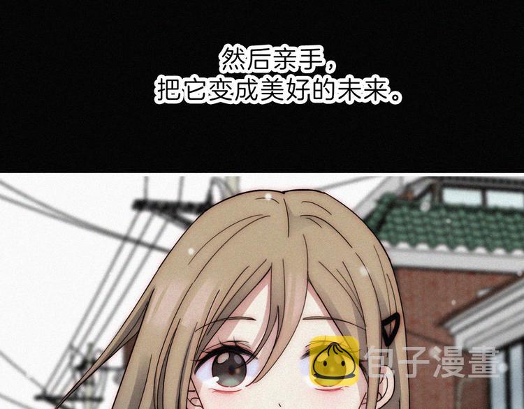 第35话 到达！59