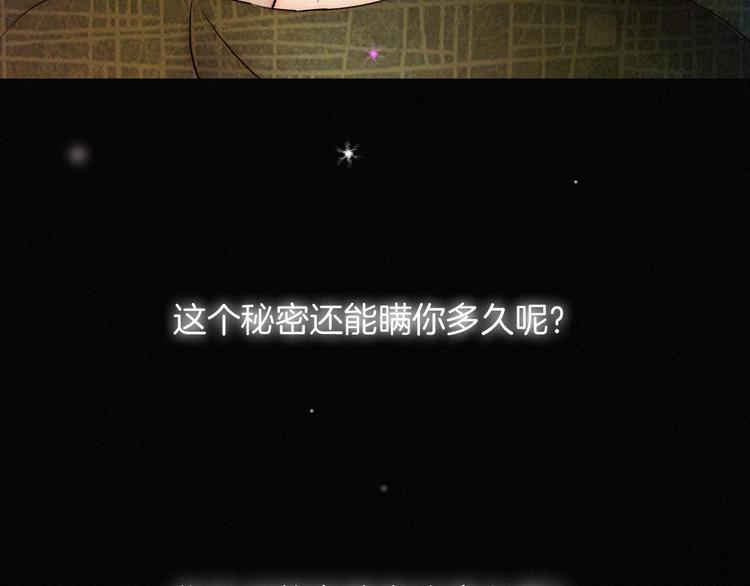 第1话 哥哥160