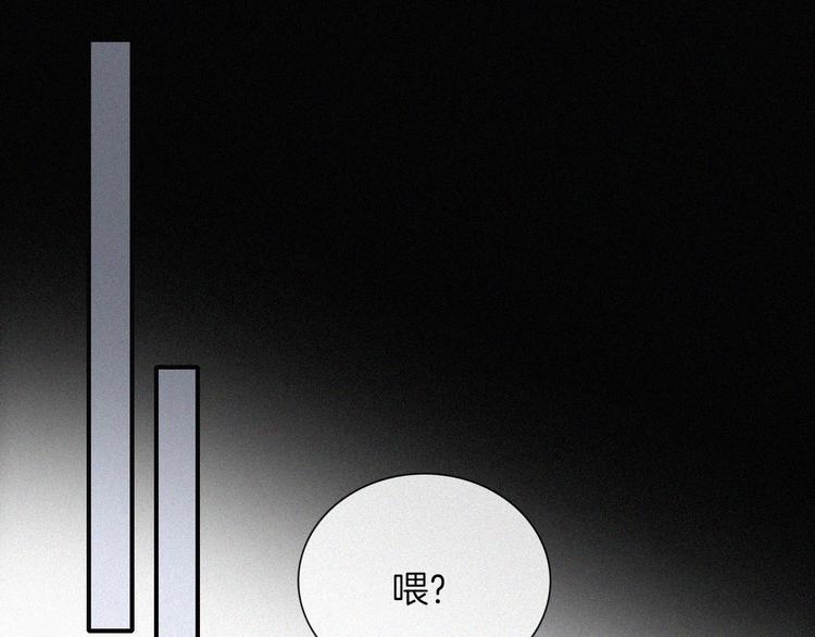 第18话 午夜告白35