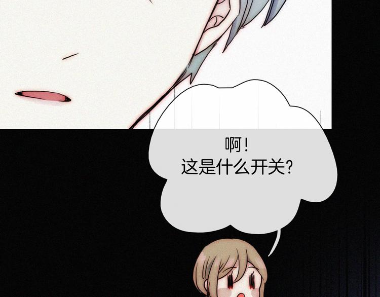 第12话 四人约会82