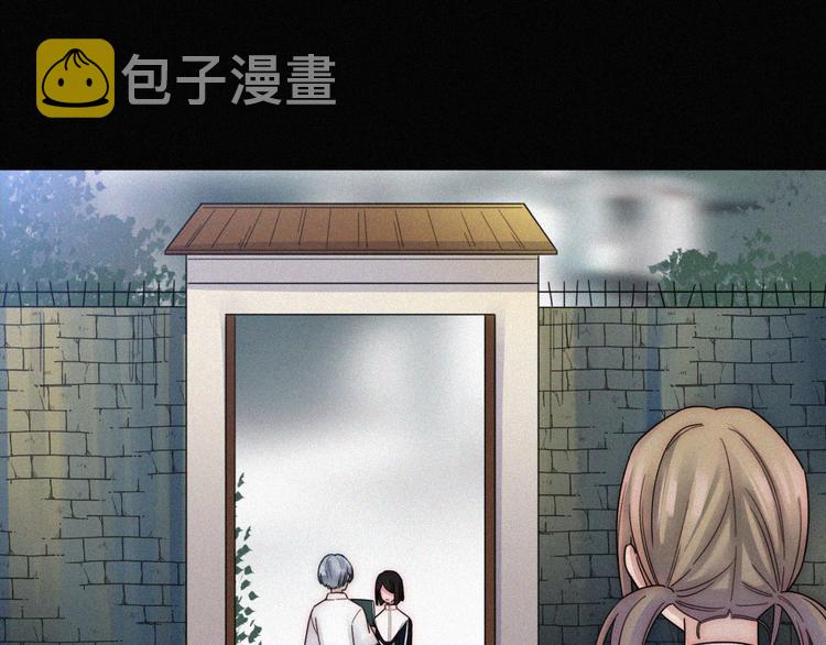 第11话 睡梦中的约定29