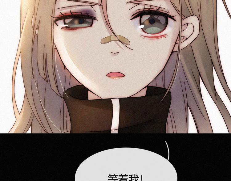 第1话 哥哥65