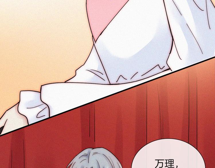 第39话 相见53