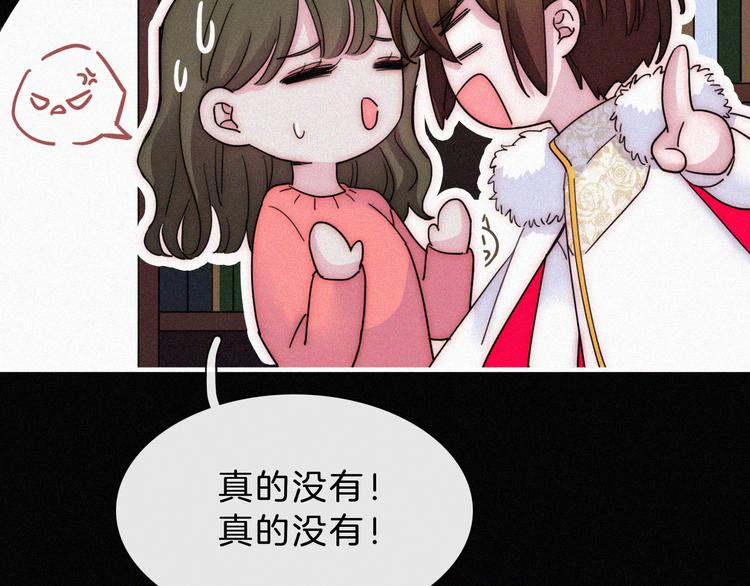 第36话 失联49