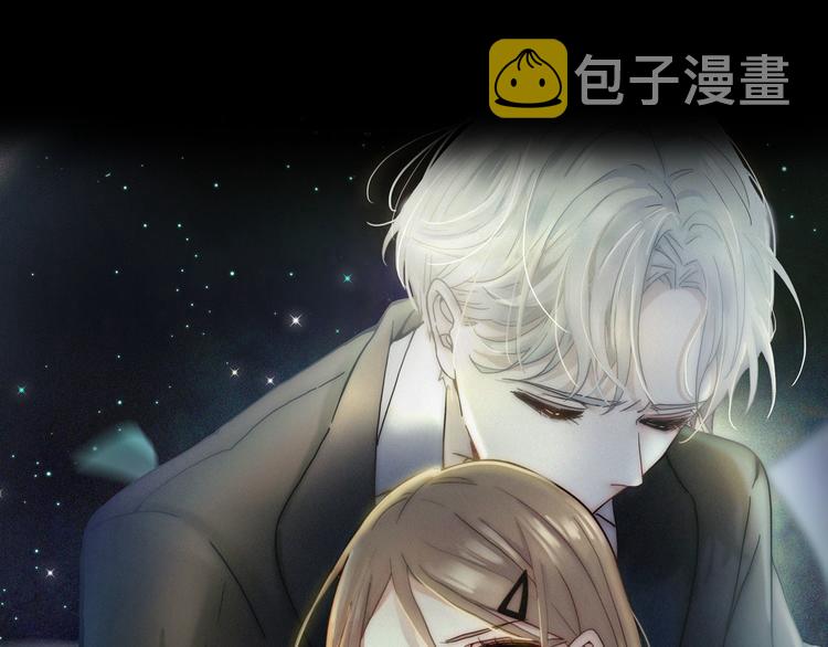 第25话 被划分的世界0