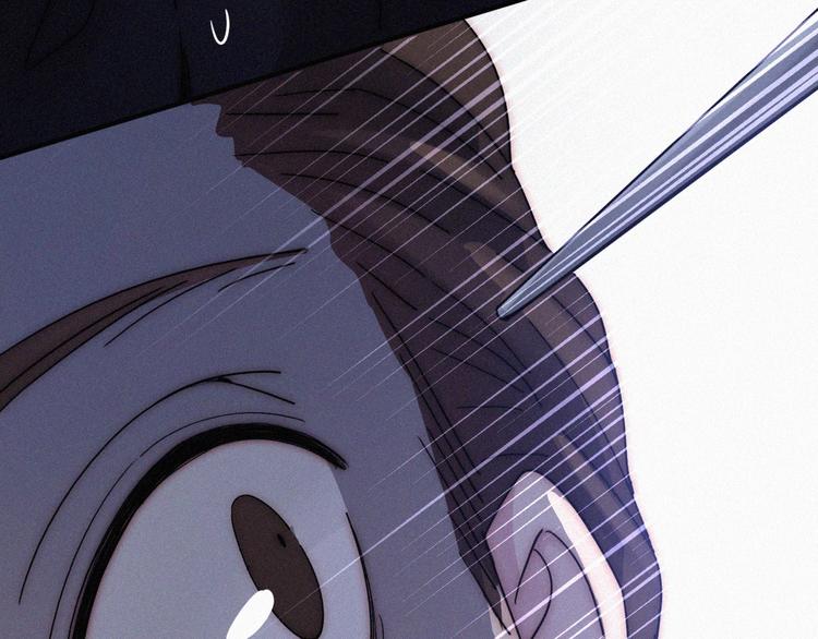 第3话 灰色回忆83