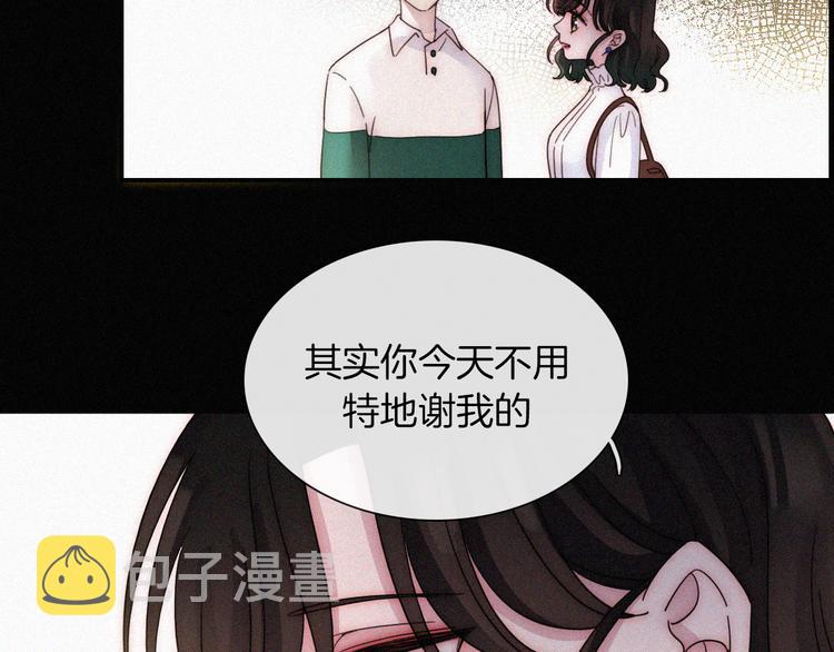 第13话 升空的幸福51