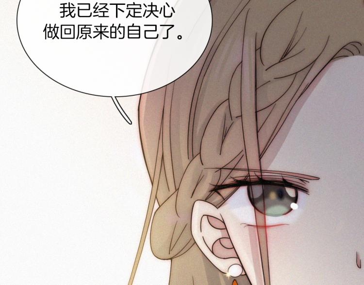 第50话 逃离39