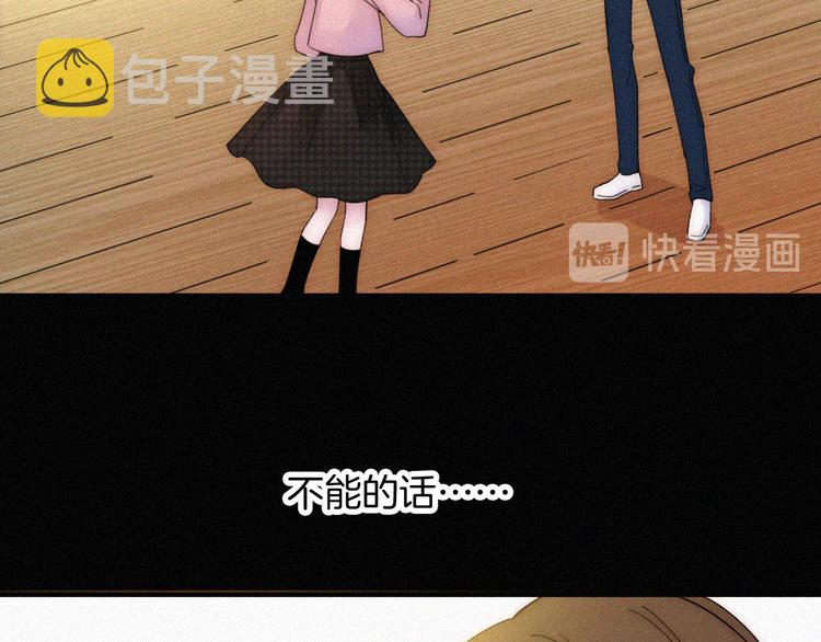 第35话 到达！24