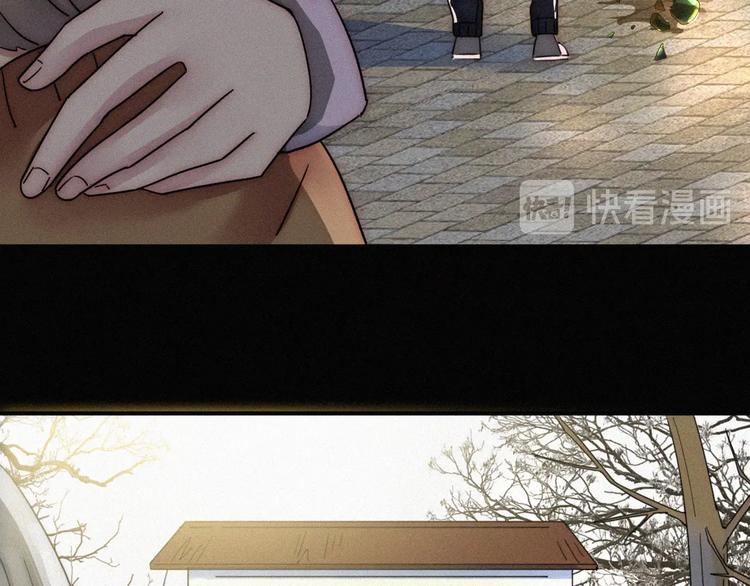 第3话 灰色回忆48