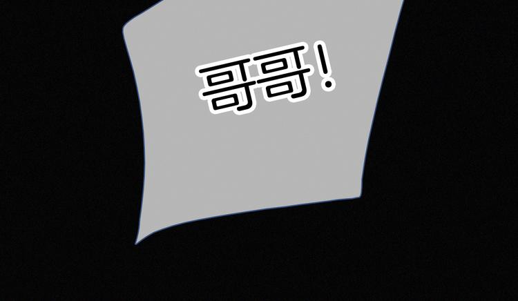 第49话 起始的呼喊162