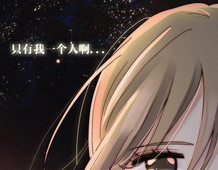 第12话 四人约会128