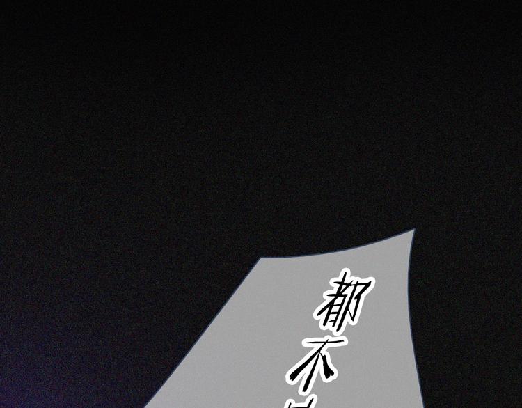 第1话 哥哥25