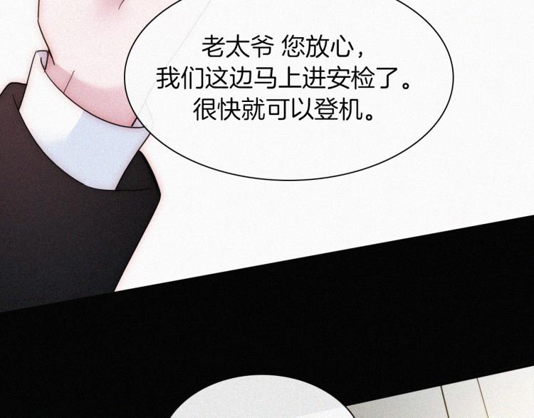 第51话 奔向你46