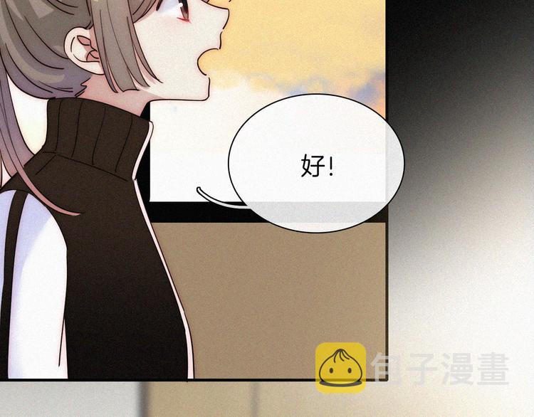 第29话  逼近的危机34