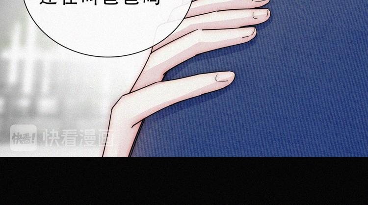 第27话 陪陪我15